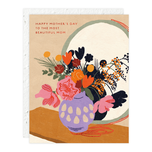 Most Beautiful Mother's Day Card